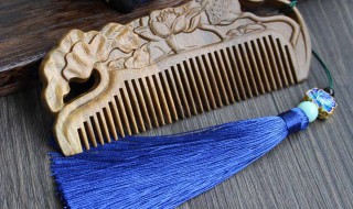 送梳子當禮物有什么特殊含義嗎 送梳子當禮物的含義