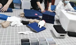 哪里可以學整理收納師 什么地方可以學整理收納師