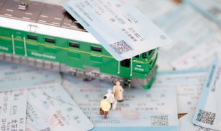 火車座位靠窗戶的座位號都多少 火車座位號怎么看位置