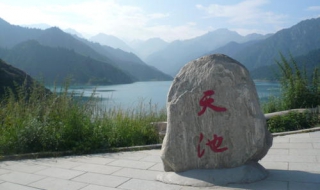 木蘭天池一日游 推薦這四個景點