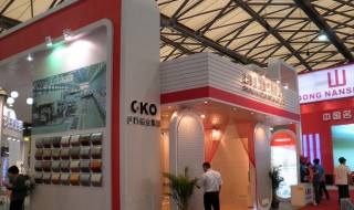 中國有哪些展會 中國展會介紹