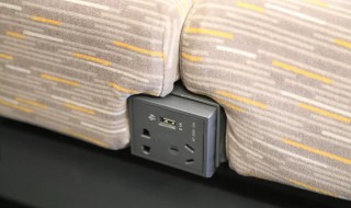高鐵上怎么充電 高鐵上如何充電