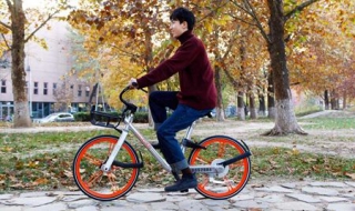 如何使用摩拜單車？下面是注冊和使用的整個過程