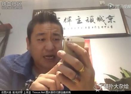 yy寶哥，yy鴿寶(yy鴿寶和l哥怎么回事)