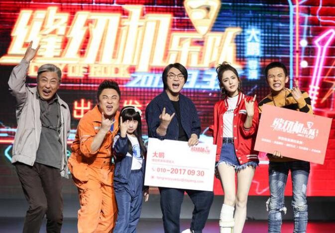 縫紉機樂隊曲雋希真的會彈琴嗎？曲雋希可愛