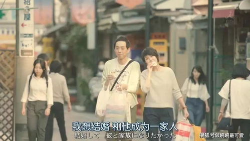 為什么一個人不愿走進婚姻？
