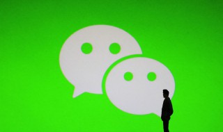 朋友圈部分人可見別人知道嗎 朋友圈部分人可見別人知不知道的