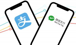 二維碼怎么制作出來的 二維碼如何制作出來的