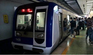 北京地鐵2號線簡介 途經哪些站點？