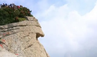 華山有多高 華山海拔多少米