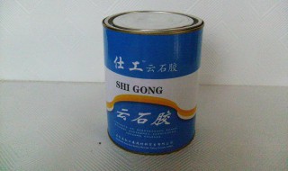 云石膠和結構膠能不能帶上火車 什么是云石膠