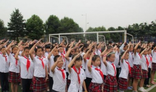 小學四年級英語的學習方法 感興趣的家長可以了解一下
