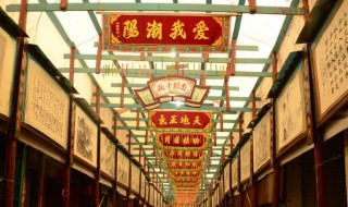 潮陽在哪里 潮陽的位置在哪兒