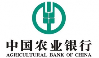 農業銀行怎么修改手機號碼？請保管好自己的個人信息
