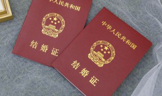 公司不給婚假怎么辦 公司婚假不符合規定