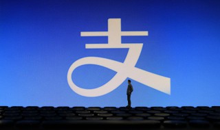 支付寶的果樹怎么退出合種支付寶果園合種怎么取消