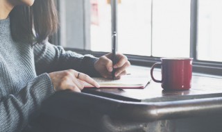 申報表怎么填 申報表填寫教程