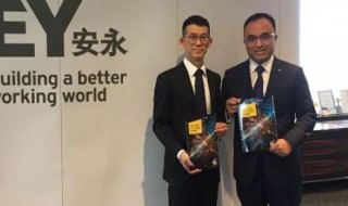 四大是什么 四大所指簡述