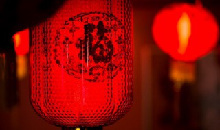 2022春節休假調休日期 2022春節如何休假