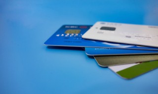 信用余額是什么意思 信用余額是啥意思