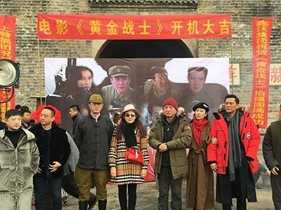 王斑和溫崢嶸的電視劇