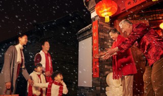 春節放假通知 春節放假幾天