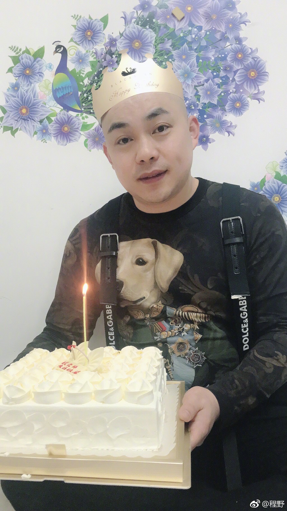 程野為什么是光頭(程野犯了什么事)