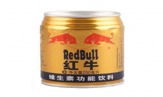紅牛店長怎么購買 看了你就知道了