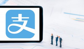 餓了么怎么關閉自動續費 餓了么關閉自動續費的方法