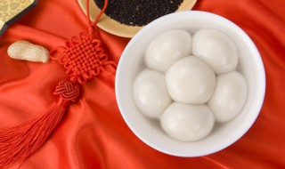 流沙湯圓用的什么餡料 流沙湯圓的簡介