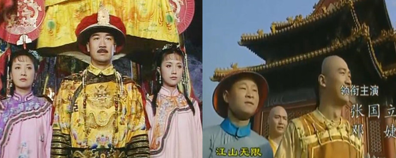 康熙微服私訪記主題曲