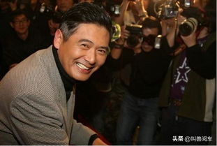 周潤發捐款56億是真的嗎 他為什么把56億裸捐出去