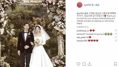 宋仲基和宋慧喬為什么離的婚 宋慧喬和李秉憲分手原因