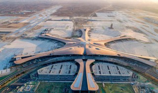 永清機場多大 離永清距離最近的機場是首都第二國際機場