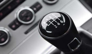 手動擋開車省油技巧 怎么開車最省油？