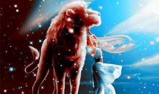 獅子座是什么象星座 獅子座屬于什么象星座