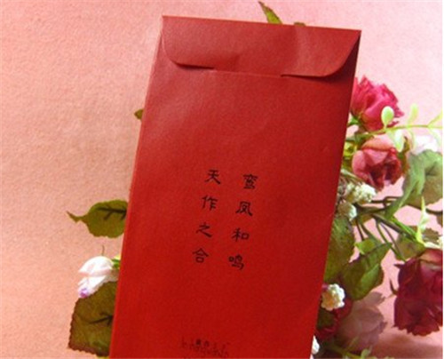 結婚送紅包金額講究 結婚紅包怎么寫祝福語