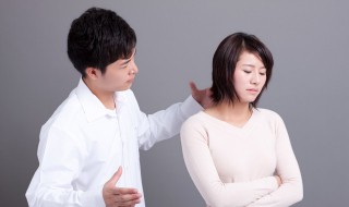 男人放不下前任的表現 這5個表現很明顯