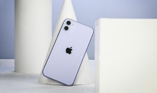 蘋果手機的熱點怎么開 蘋果手機的熱點如何打開