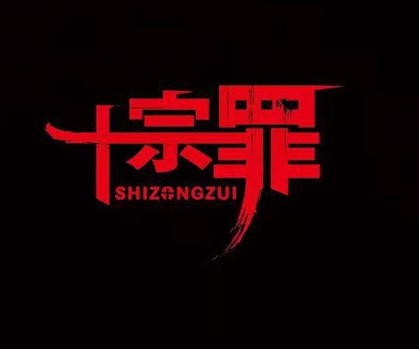 玉米男孩真的存在嗎 恐怖原圖是真實事件嗎