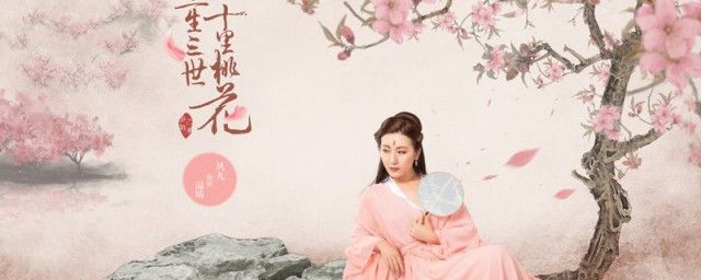 渡劫飛升上仙什么意思 渡劫飛升上仙語錄句子