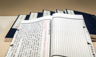 新疆離哪個國家近 哪個國家離新疆最近