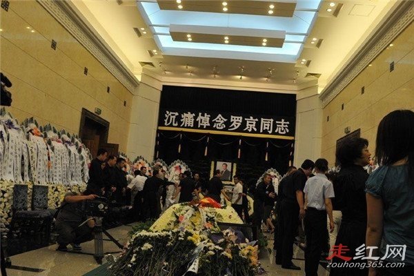 羅京患的是什么病 死亡真實原因怎么回事