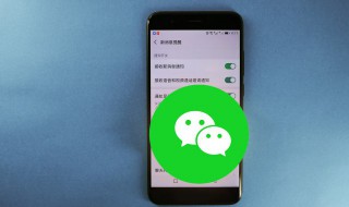 華為手機快捷鍵怎么調出來 華為手機快捷鍵應該怎么調出來