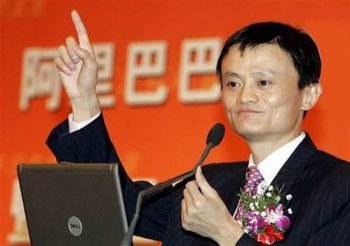 馬云近幾天出什么事了 中國首富馬云近幾天狀況