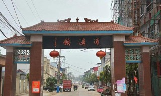 逍遙鎮屬于河南哪個市 逍遙鎮屬于河南什么市