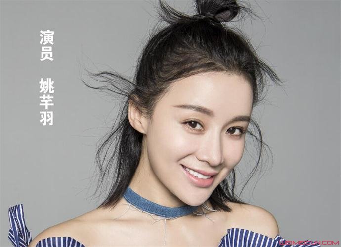 姚芊羽的現任老公 姚芊羽整容前后圖片