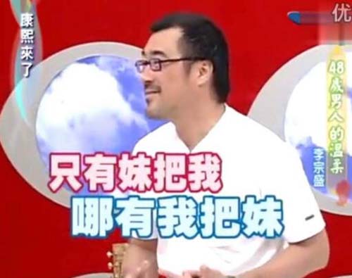 李宗盛和林憶蓮為什么沒能在一起 林憶蓮和李宗盛的遺憾