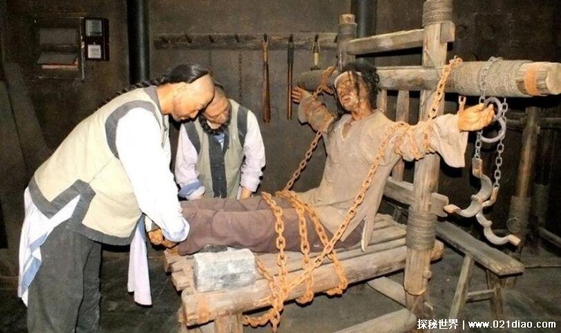 古代殘忍刑罰笑刑圖片 給施刑者帶來特殊的樂趣