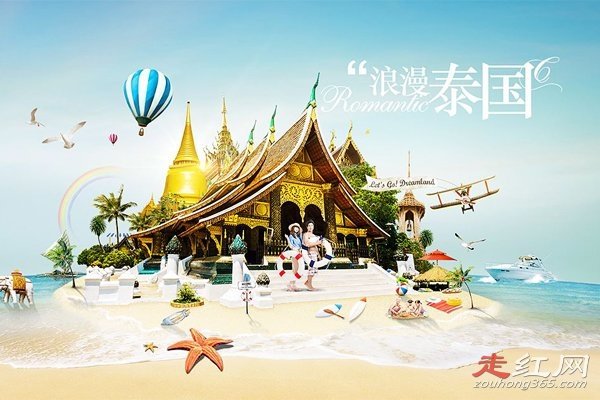 泰國的租妻文化是怎么回事 中國人在泰國租妻子